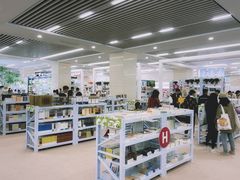 -南京市规划建设展览馆