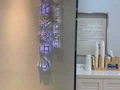 -牙博士口腔品牌连锁(杨浦店)