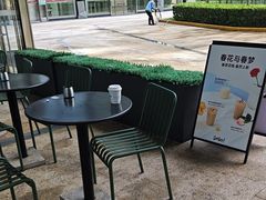 -Seesaw Coffee(上海尚悦湾店)