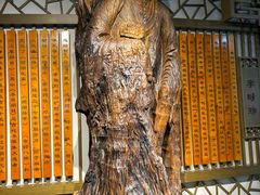-广东中医药博物馆