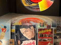 -上海电影博物馆