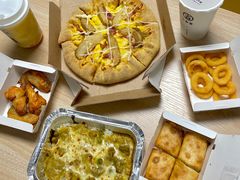 -达美乐比萨(东新路店)