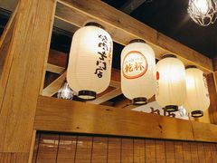 -炉太郎日式烧肉店(华贸店)