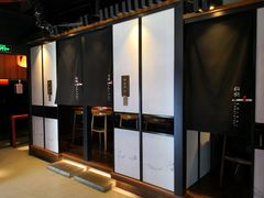 -石葵(锦业时代店)