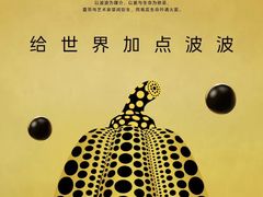 -喜茶(上海北外滩来福士店)