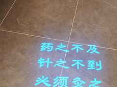 -锦艾·推拿艾灸&疗愈SPA(凯德1818店)
