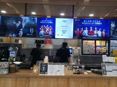 -霸王茶姬(西单百货店)