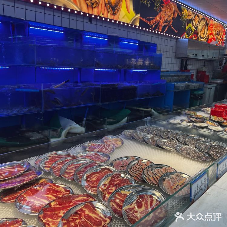 海鲜火锅