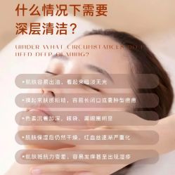 -尊尚柏丽美容SPA