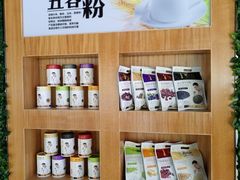 -劲家庄（惠州）健康食品有限公司