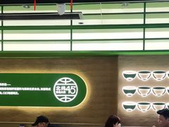 -西塔老太太拌饭(洋泾天物空间店)