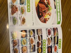 -禾珍珠家常小馆(河南博物院店)