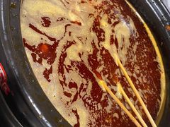 -钢管厂五区小郡肝串串香(南山店)