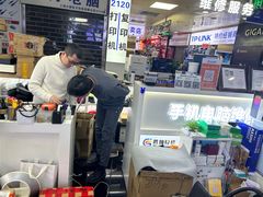 -胜灿苹果华为手机电脑维修回收(徐汇店)