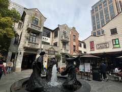 -麻六记(新天地店)