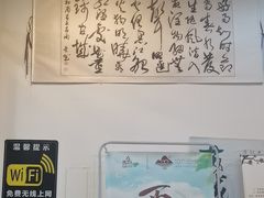 -苏州佳怡假日酒店