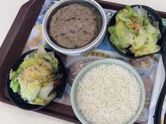 -真功夫(金月湾店)