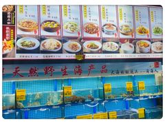-坛南湾阿强农家乐.海鲜大排档老字号(福州地标美食店)