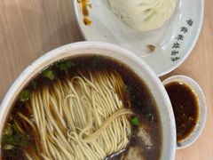 -蒋家桥饺面店(东关街店)