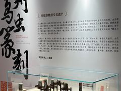 -大连凯丹广场