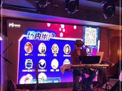 -宝莱纳啤酒花园餐厅PAULANER BRAUHAUS Nanjing(广州路店)