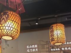 -杨记隆府(时代天街店)
