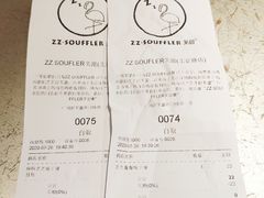 -狐狸和向日葵(北京路店)