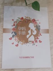 点击看大图 -北京俪婴妇产医院(朝阳大悦城店)