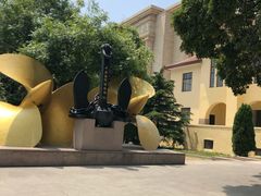 -中国人民解放军海军博物馆