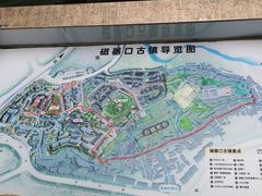 -磁器口古镇