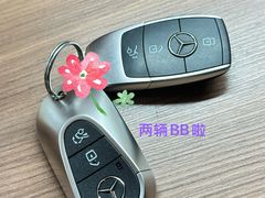 -北京之星奔驰4S店(亦庄店)