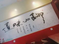 -爱民螺蛳粉(育才路店)