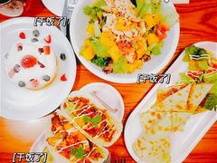 -AFS Cafe & Canteen(闽江二路店)