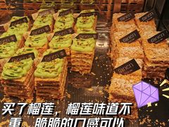 -FANEN法念·烘焙·甜点(万象城店)
