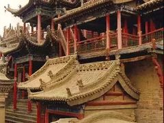 -高庙保安寺