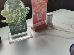 -雷峰塔·藕香居餐厅