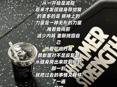 -瑞力健身(解放数创广场店)