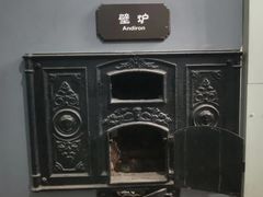 -青岛德国监狱旧址博物馆