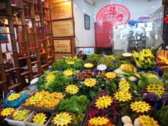 -土菜水饺村(宁夏路店)