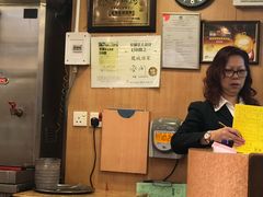 -凤城酒家(渣华道)