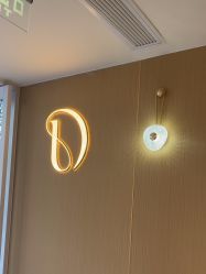 -杜卡诗salon