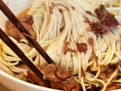 香辣牛肉酱干拌粉-刘氏三和面馆