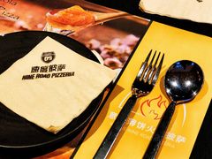-速度披萨(蓝色港湾店)