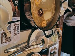 -蚝大仙横琴生蚝火锅(中央汇店)