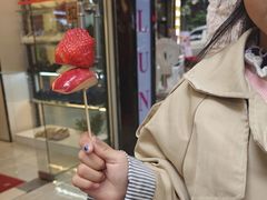 -阿群甘草水果