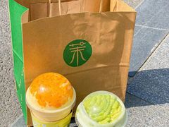 -茉酸奶(春熙路店)