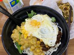-耙豌豆重庆小面