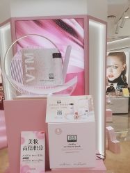 -奥伦纳素Erno Laszlo