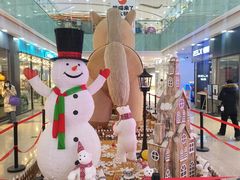 -万达广场(沈阳铁西店)