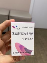 -上海玫瑰医疗美容医院